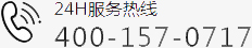 長(zhǎng)沙定制水