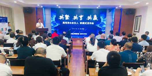 �����������������A���������������o���Ã�ˮ�ϻ�����ģʽ�l(f��)����¡���e����