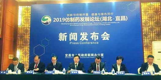 �ٿ�������ˎ�l(f��)չՓ�����l(f��)�����ϵ�ƿ�bˮ��ʲô���^��