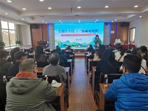 ������ʮ�С���̽��ˮ���硱�������{����F���M�GԴ���ս������أ�