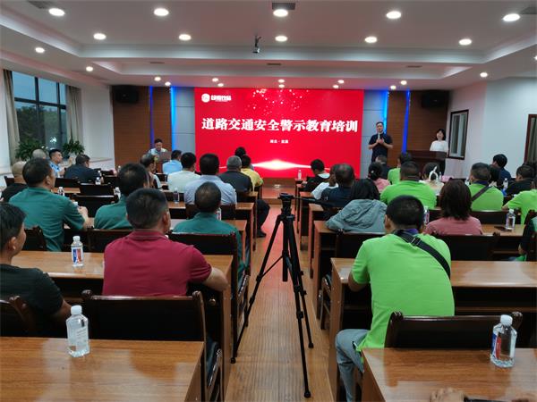 伍家交警大隊(duì)道路交通安全警示教育培訓(xùn)活動(dòng)走進(jìn)綠源！