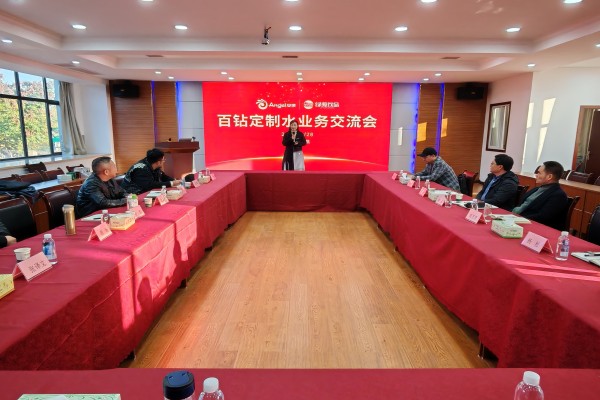 �������@����ˮ�I(y��)��(w��)��(j��ng)�(y��n)������(hu��)�ھGԴ���_(k��i)