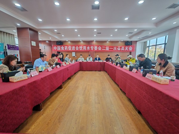 �Ї�ʳˎ���M(j��n)�����ˮ��ί������һ�Ε��T����ں����˲��GԴ���F(tu��n)���_